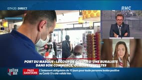 Témoin RMC : Julia Sorton - 20/07
