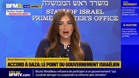 Marwan Barghouthi, dirigeant palestinien détenu, ne sera pas échangé contre des otages à Gaza, assure Israël