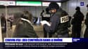 Couvre-feu à Lyon: avant les vacances, les autorités multiplient les contrôles pour éviter un relâchement