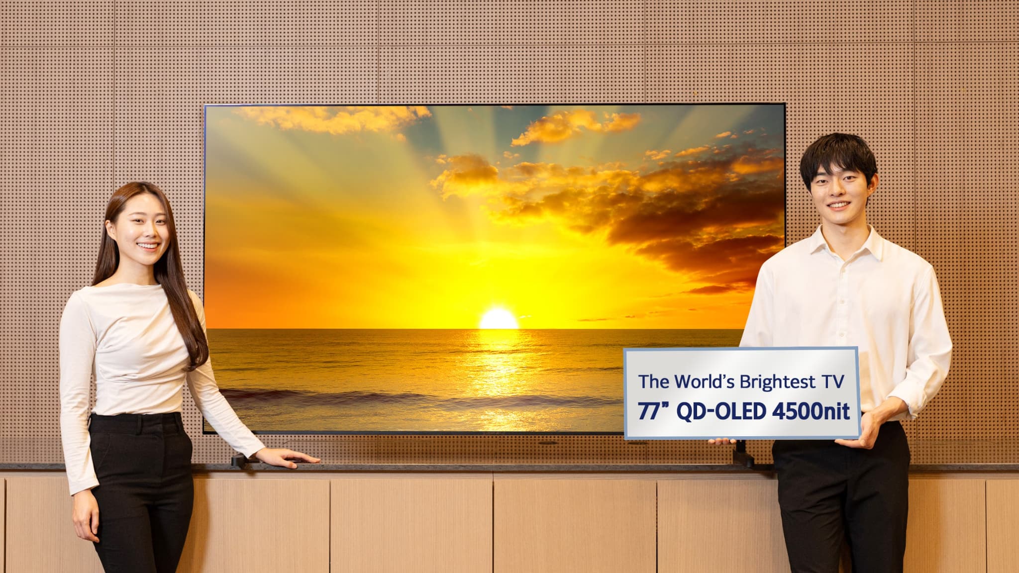 Un téléviseur QD Oled de Samsung Un téléviseur QD Oled de Samsung
