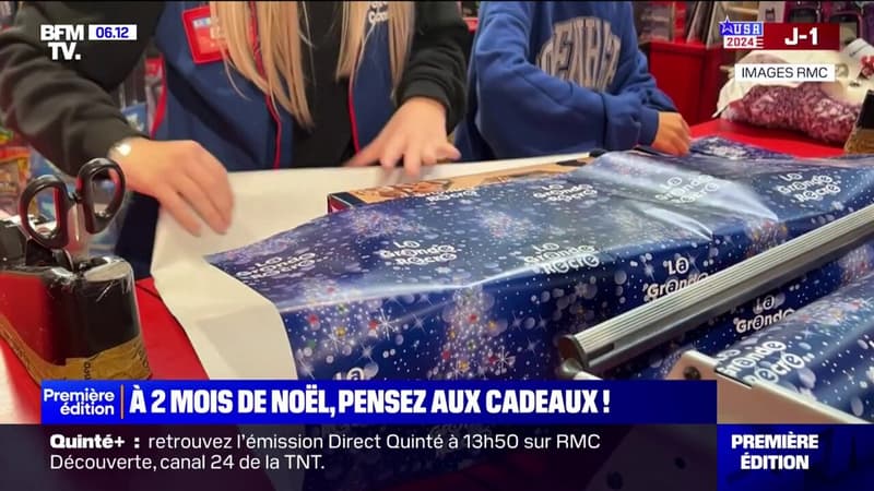 La meilleure période pour faire ses achats de Noël au meilleur prix, c'est au mois de novembre