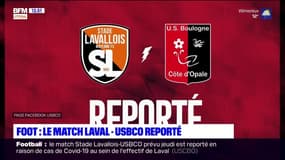 Football: le match Laval-Boulogne reporté