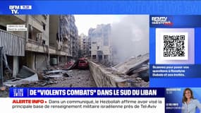 En quoi consistent ces "raids" israéliens? BFMTV répond à vos questions