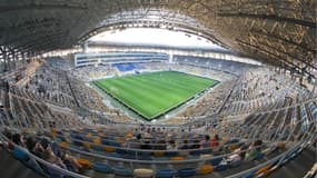 Arena Lviv