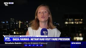 Gaza: Benjamin Netanyahu appelle les médiateurs à faire "pression" sur le Hamas pour parvenir à un accord sur un cessez-le-feu