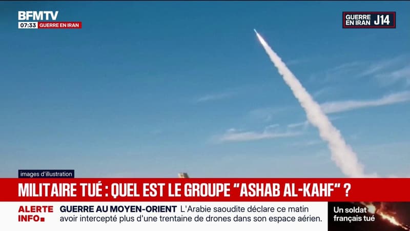 Guerre au Moyen-Orient: quel est le groupe armé Ashab al-Kahf, qui a annoncé prendre pour cible "tous les intérêts français en Irak et dans la région"