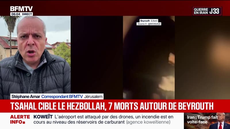 Guerre au Moyen-Orient: au Liban, l'armée israélienne frappe un haut commandant du Hezbollah et un terroriste de haut rang
