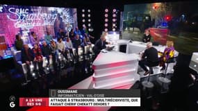 #Starsbourg - ⚠️Le témoignage édifiant d'Oussmane, auditeur des GG : "On a signalé mon frère radicalisé à la police... Il est toujours en liberté !"