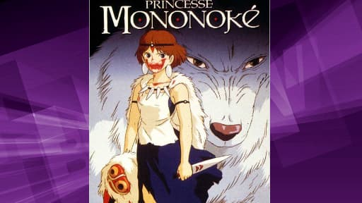 Affiche de "Princesse Mononoké" sorti en France en 20000