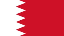 Le royaume de Bahreïn a rompu lundi ses relations diplomatiques avec l'Iran, moins de 24 heures après une décision similaire de l'Arabie saoudite - Lundi 4 janvier 2016
