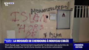 Cherboug: la mosquée de nouveau ciblée par des tags racistes et islamophobes 