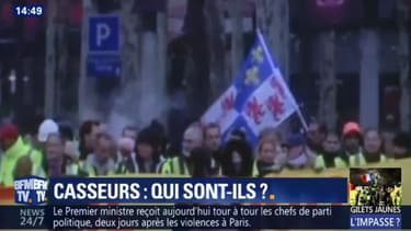 Capture d'écran