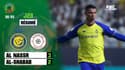 Al Nassr 3-2 Al-Shabab : buteur, Ronaldo permet à Al Nassr de croire encore au titre (J28)