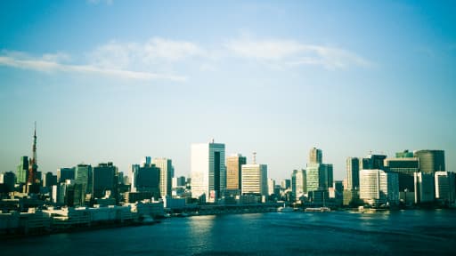La capitale du Japon, Tokyo, a tremblé pendant une trentaine de secondes lundi.