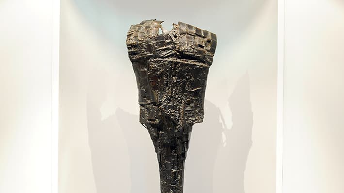 Ce torse en bronze de César est estimé entre 30.000 et 40.000 euros. Ce torse en bronze de César est estimé entre 30.000 et 40.000 euros.