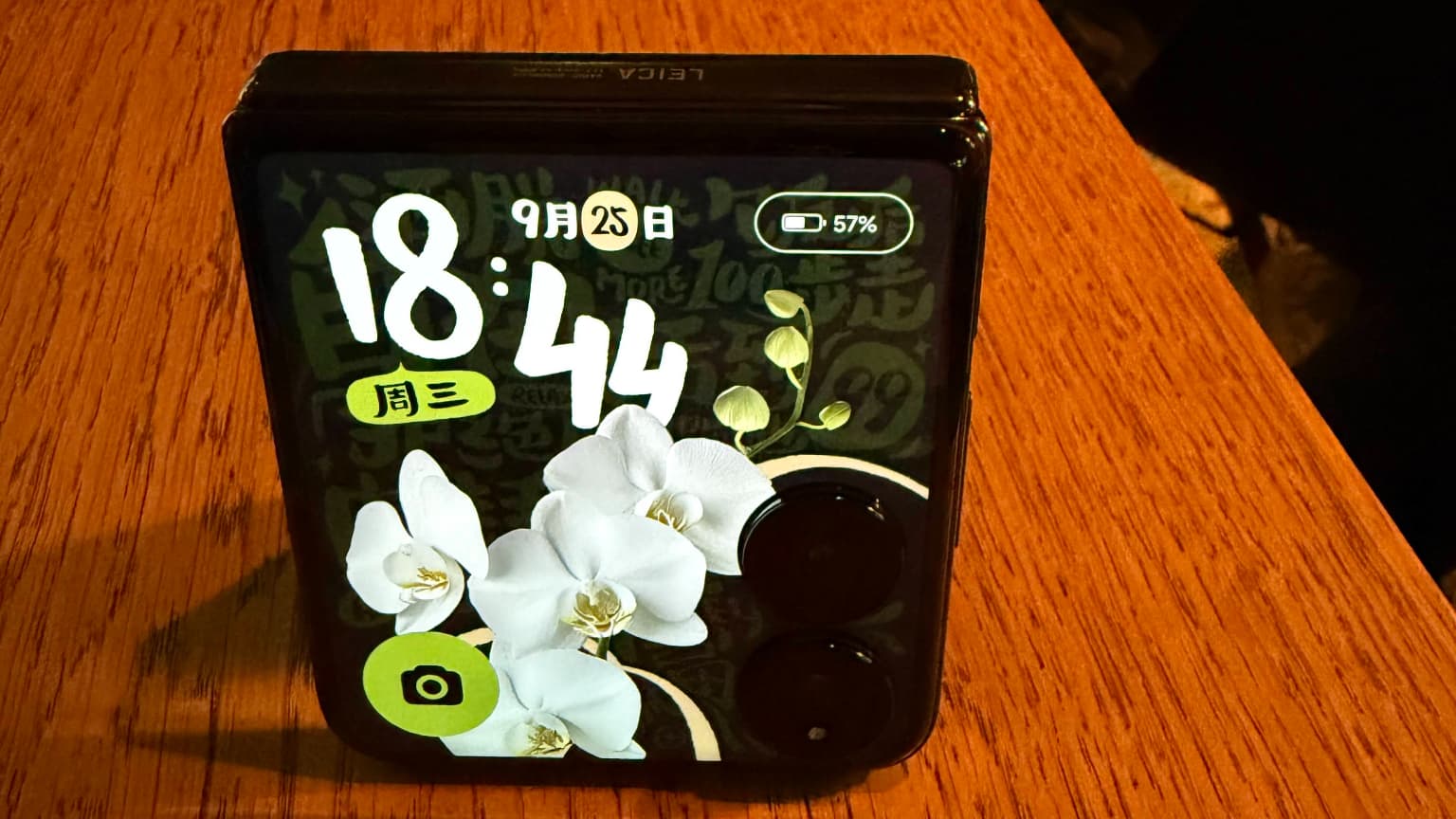 Xiaomi Mix Flip Xiaomi Mix Flip