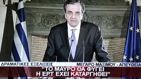 le Premier ministre Antonis Samaras s'exprime à la télévision.