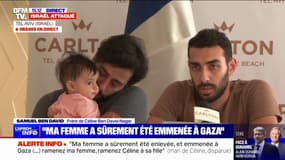 "On a besoin qu'elle revienne à la maison" témoigne le frère de Céline Ben David-Nagar, une femme franco-israélienne disparue en Israël