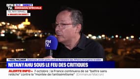 Yigal Palmor (ancien porte-parole du ministère des Affaires étrangères israélien): "Il est évident que la guerre doit se terminer par un accord"