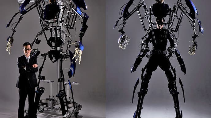 Série Japonaise Moitié Homme Moitié Robot Ces robots épousent les mouvements des humains