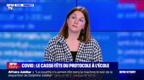 Amaia Bernard, secrétaire écoles du SE-UNSA 93: "Le ministère nous a demandé de mettre en œuvre un protocole en moins de 24h sans avoir anticipé si les pharmacies avaient assez de tests"