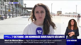 7 octobre: plusieurs cérémonies se tiendront sous haute sécurité en Israël 