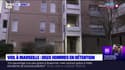 Adolescente séquestrée à Marseille: deux hommes placés en détention provisoire