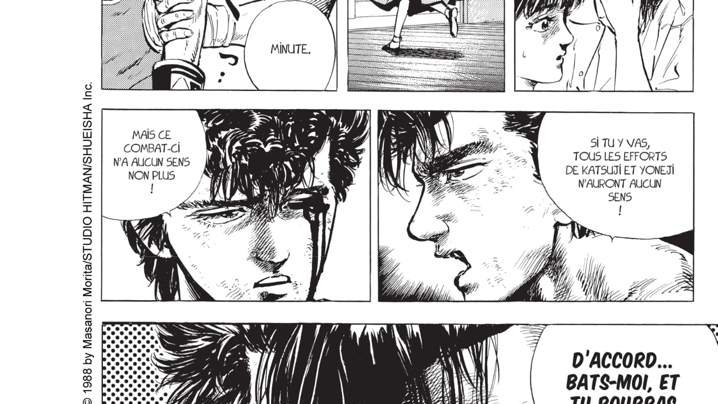 Une planche du manga "Rokudenashi Blues" de Masanori Morita