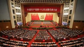 Le 18e congrès du Parti communiste chinois s'ouvrira jeudi