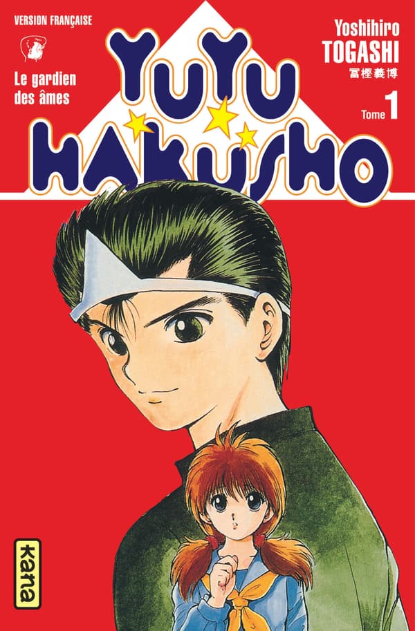 Couverture de la première édition de "YuYu Hakusho" de Togashi