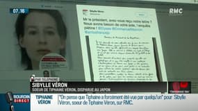 "La couverture médiatique met une pression supplémentaire sur la police"