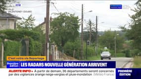 Les radars nouvelle génération arrivent - 16/01