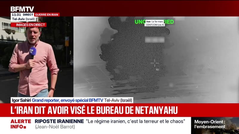 Guerre au Moyen-Orient: l'Iran dit avoir ciblé les bureaux de Benjamin Netanyahu
