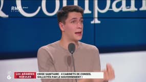 "On ne va pas nous faire croire qu'en France, on ne trouve pas un entrepreneur Français pour nous conseiller ? Au lieu de ça, on demande conseil aux Américains !" Maxime Lledo 