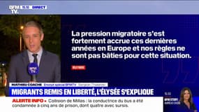 Migrants remis en liberté: "Nos règles ne sont pas bâties pour cette situation" selon un conseiller de l'Élysée