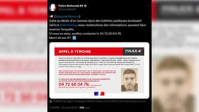 Un appel à témoins a été lancé par la police nationale du Rhône ce vendredi après la découverte du corps d'un homme dans des toilettes publiques à Vénissieux, mardi matin. 