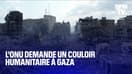 Gaza: le programme alimentaire de l'ONU appelle à la mise en place d'un couloir humanitaire