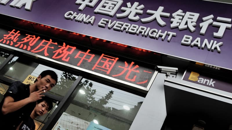 Chine: un ex-patron du géant bancaire Everbright arrêté pour corruption