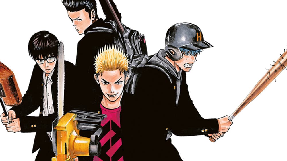 Le manga "Les Racailles de l’autre monde" Le manga "Les Racailles de l’autre monde"