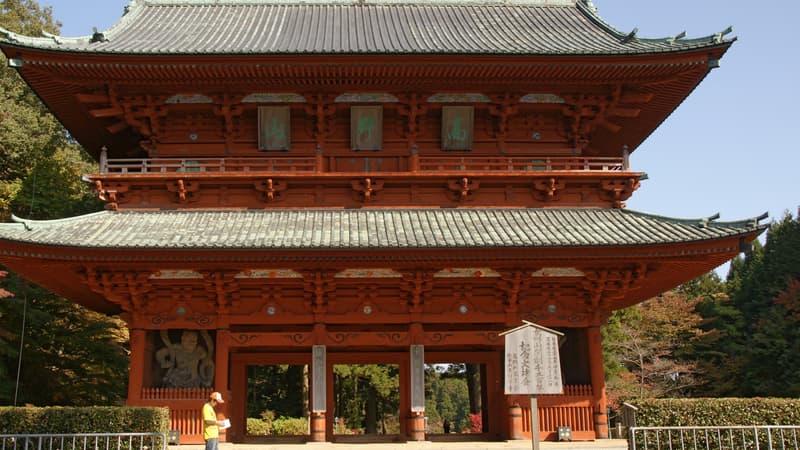 Un temple du Mont Koya.