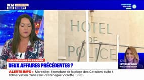 Agression d'Hedi à Marseille: l'un des policiers mis en examen déjà entendu dans une autre affaire de violences