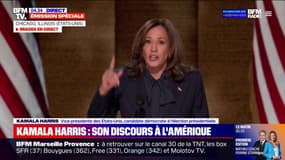 "Ton parcours est une source d'inspiration": Kamala Harris rend hommage à Joe Biden lors de son discours d'investiture 
