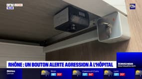 Un bouton "alerte agression" installé à l'hôpital privé de l'Est lyonnais