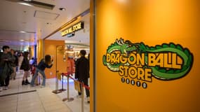 L'entrée du premier Dragon Ball store ouvert à Tokyo le 14 novembre 2025.