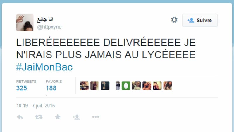 Les réactions des réseaux sociaux sur le bac 2015 ne se sont pas faites attendre