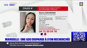 Une adolescente portée disparue dans le Rhône recherchée à Marseille