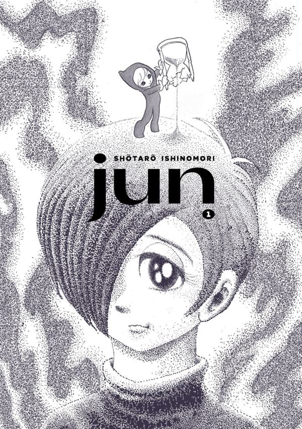Couverture du manga "Jun" de Shōtarō Ishinomori