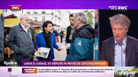 Le portrait de Poinca : Qui est Lamia El Aaraje, ex-députée PS privée de circonscription ? - 09/05