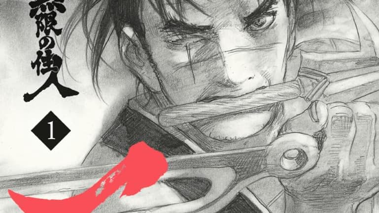 Couverture du manga " L'Habitant de l'infini"