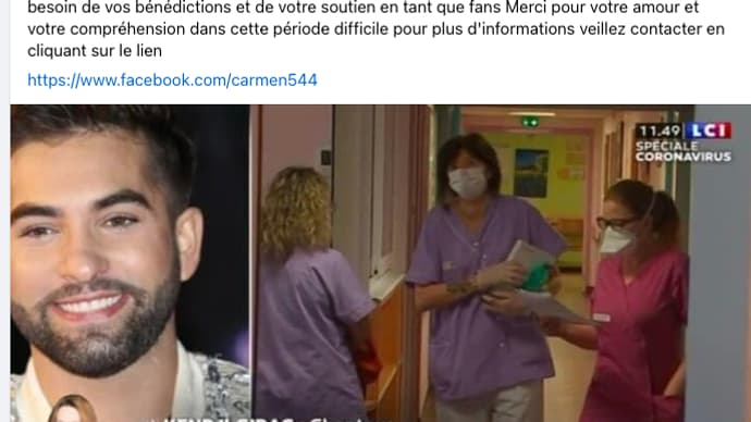 Un faux profil se fait passer pour la mère du chanteur, Carmen Maillé, sur Facebook.